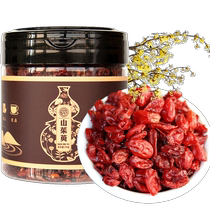 Xiangji Jingyang Dogwood Dried Meat 100g New Arrival Seedless Date Skin Dried Dates for Tea Official Flagship Store