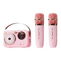 Childrens small microphone audio integrated microphone boy and girl karaoke speaker singing machine baby echo toy