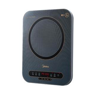 Midea imported movement waterproof and energy-saving induction cooker