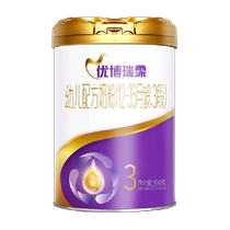 Shengyuan Youbo Ruixi formula milk powder 3 sections 900g