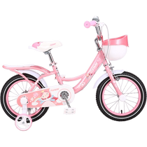 Forever brand childrens bicycle 3-6-10 years old middle-aged and older childrens bicycles boys and girls 1 bicycle with auxiliary wheels