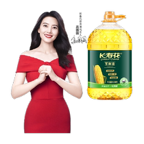 (Supermarket exclusive) longevity flower non-GMO pressed corn oil 6 08L household baking large barrel oil