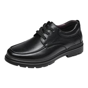Kangnai casual leather shoes for men with soft soles and comfortable lace-up shoes for men