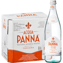 AcquaPanna Puna high-end drinking water natural mineral water 750ml*12 glass bottles