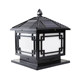 Solar outdoor villa column lamp modern garden lamp