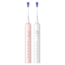 Oaks electric toothbrush adult fully automatic smart sonic fine soft hair male and female couple set official