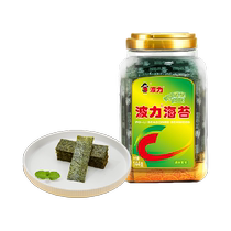 Boli seaweed original flavor 144g*1 plastic jar seaweed sushi seaweed seafood snacks for children ready to eat