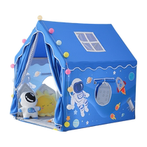 Tent indoor childrens boy playhouse castle toy house home small house baby sleeping bed separation artifact