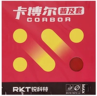 Новая упаковка популярный набор 1 красный 1 черный пакет с двумя частями