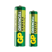 Speedmaster No. 5 No. 7 16-cell battery