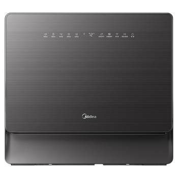 Midea flagship store desktop installation-free small dishwasher