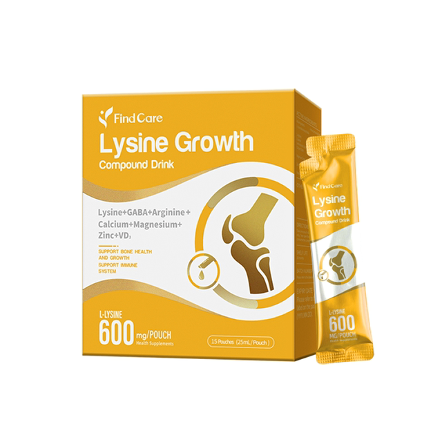 FindCare Children's Lysine 600mg ເນື້ອໃນສູງ