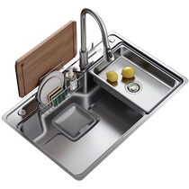 Supor kabei vegetable basin kitchen household large single basin 304 stainless steel Japanese style large sink sink