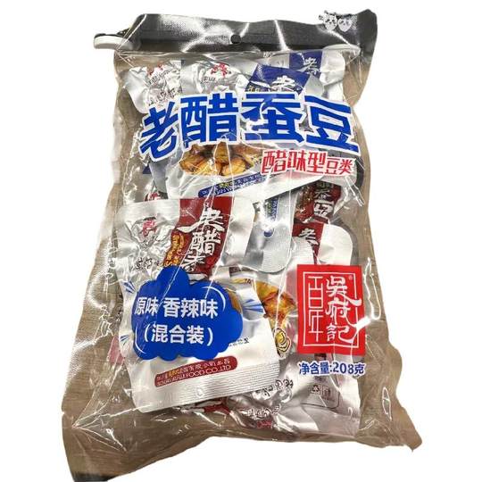 （现货）露思同款老醋蚕豆458g袋吴府记糖醋兰豆零食四川成都特产