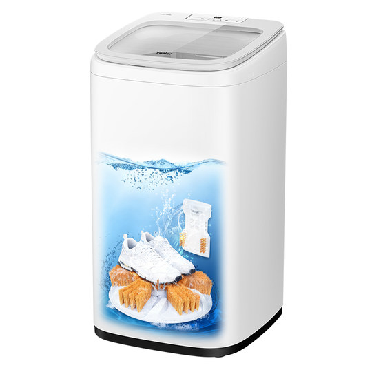 Flagship Haier shoe washing machine fully automatic sterilization