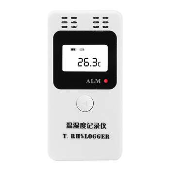 Temperature recorder refrigerated truck cold chain greenhouse temperature and humidity
