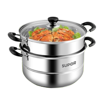 Supal household steam boiler 304 stainless steel thickening large double - layer multi - layer steam cage small electromagnetic stove gas stove