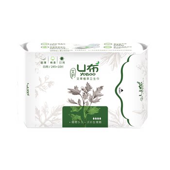 U cloth mugwort extended pads ultra-thin breathable cotton soft skin-friendly girl aunt towel 185mm*5 pack 100 pieces of ແທ້