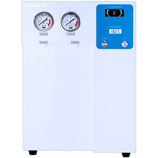 Laboratory biochemistry ultrapure water machine