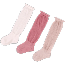 Youjibeibei childrens socks summer anti-mosquito long tube baby socks thin knee-high baby boneless anti-slip socks