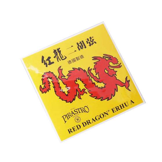 독일 PIRASTRO Red Dragon Erhu 현 전국 독창 연주 Erhu 현 세트 내부 및 외부 단일 현 세트