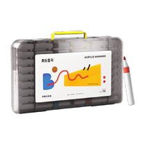 Meile childhood childrens acrylic marker pen opaque watercolor pen student 24-color painting pen non-toxic and washable