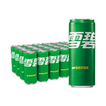 Jay Chou et Zhang Yixing double approbation Sprite boisson gazeuse moderne canette 330 ml x 24 canettes boîte complète saveur citron