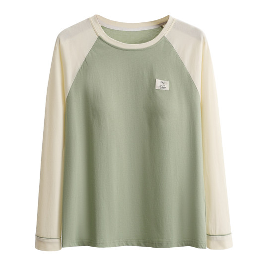 100% pure cotton long-sleeved pajamas and home clothes with chest pad