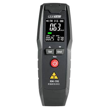 Cem huashengchang radiation detector wastewater detection