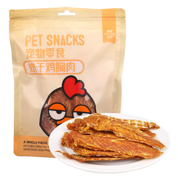 Yihe Dog Snacks Baked Chicken Breasted Duck Dried Satsuma Golden Retriever Teddy Pet Training Reward Teething Meat Strips