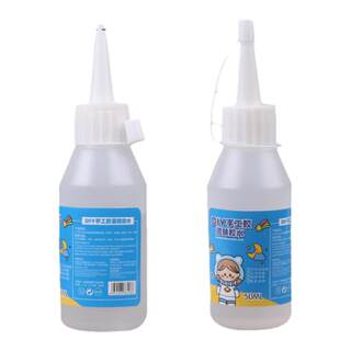 Alcohol glue DIY handmade glue for students and children