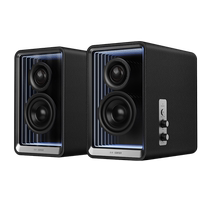 Edifier HALO2 0-channel abyss monitor speaker Bluetooth home computer audio desktop living room TV 461