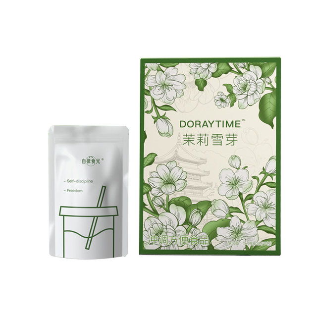 Self-disciplined consumption of Jasmine Snow Bud Milk Tea to relieve cravings in a healthy way