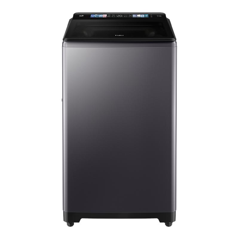 Haier Yunxi pulsator washing machine 10kg fully automatic essence washing dual power anti-winding rear screen home 77L