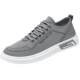 Ice silk men's summer breathable work cloth shoes for men