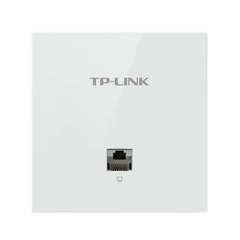 Pulian tp-linkax3000 gigabit panel ap