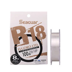 Sieg Seaguar Silver 표준 서브 와이어 플루오로 카본 와이어