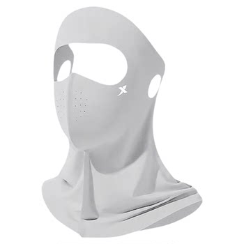 Xtep 2026 hot style sun protection mask extended neck protector