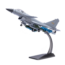 1:48 J-10 aircraft model foam model simulation bomber alloy fighter transport aircraft model toy