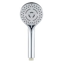 Yuba pressurized rain shower head set bathroom bath home pressurized flower sun water heater head 2201