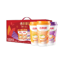 Xiangpiaopiao Classic Milk Tea Enjoy Time Gift Box 80g*18 Cup Breakfast Drink Fragrant Taro and Wheat Flavor Original Mix