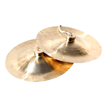 Xinbao wide cymbals copper cymbals wide cymbals big cymbals other cymbal instruments small hat cymbals handmade 28 30 33 35 40 cm