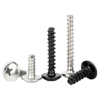 Cross large flat head self-tapping screw