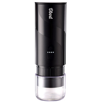 Coffee powder/capsule dual-use portable coffee machine