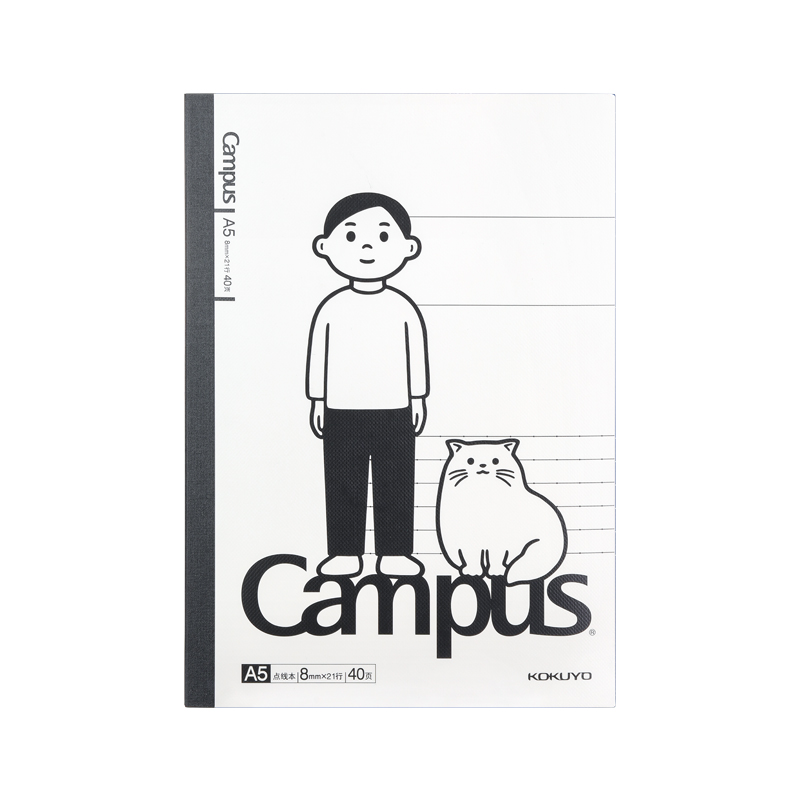 KOKUYO noritake joint loose-leaf book