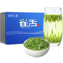 Lanxin Special Grade Queton New Tea 2024 New Green Tea Mingqian Maojian Guizhou Meitan Cuiyang Gift Box 500g