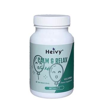 Heivy magnesium glycine improves self-control