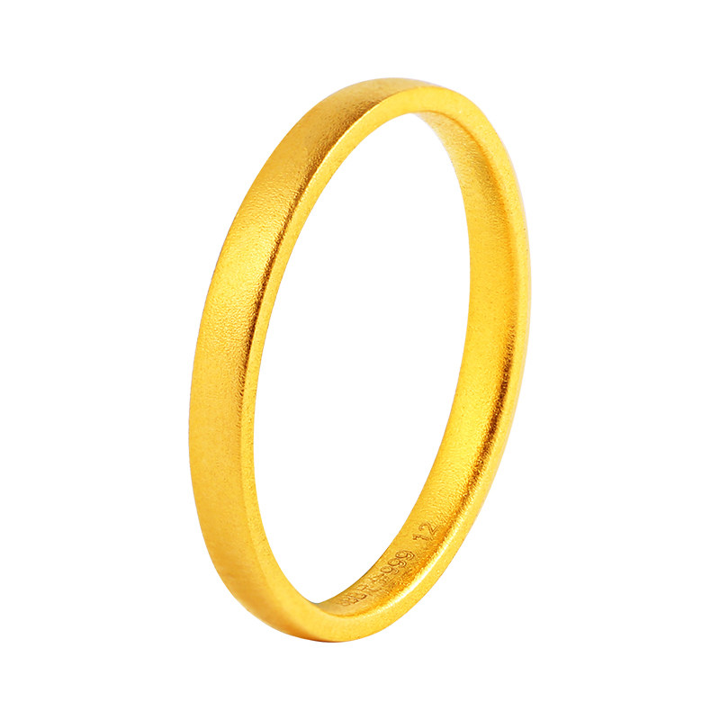 Pelikan Jewelry Ancient Gold Straight Cut Ring