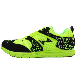 海尔斯跳绳鞋体育专用鞋男女儿童小学生室内运动鞋减震中考跑步鞋