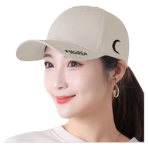 Hats for women Korean style trendy casual versatile peaked cap outdoor spring and summer sun protection hat hip-hop baseball cap for men